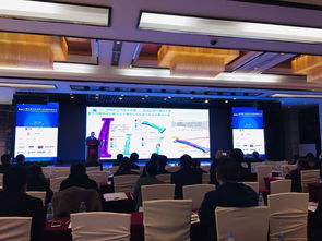 聚焦未來沖壓，打造智能工廠——記我校教師參加第五屆汽車沖壓行業發展高峰會議