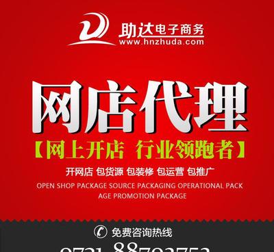韓版兒童房與智能成長(zhǎng)測(cè)量布藝墻貼靈感