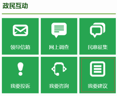 西安北客站區(qū)域 向國(guó)家一流交通樞紐與城市北部商務(wù)核心區(qū)進(jìn)發(fā)