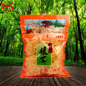 福建農產品出口 貿易機遇與食用農產品批發(fā)現狀解析