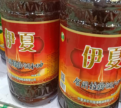 聊城農產品質量提升與食用農產品批發(fā)市場發(fā)展探析