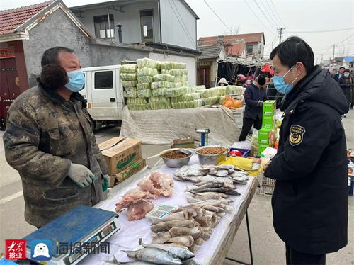泰安市市場監督管理局徂汶景區分局開展食用農產品批發市場專項檢查，筑牢食品安全防線