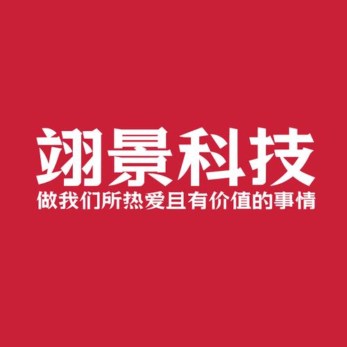 王涵 文化與科技融合新銳，領(lǐng)航數(shù)字內(nèi)容創(chuàng)新之路