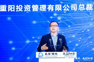 長安財富:產(chǎn)品發(fā)行規(guī)模達(dá)到715億元 實(shí)現(xiàn)10%的增長